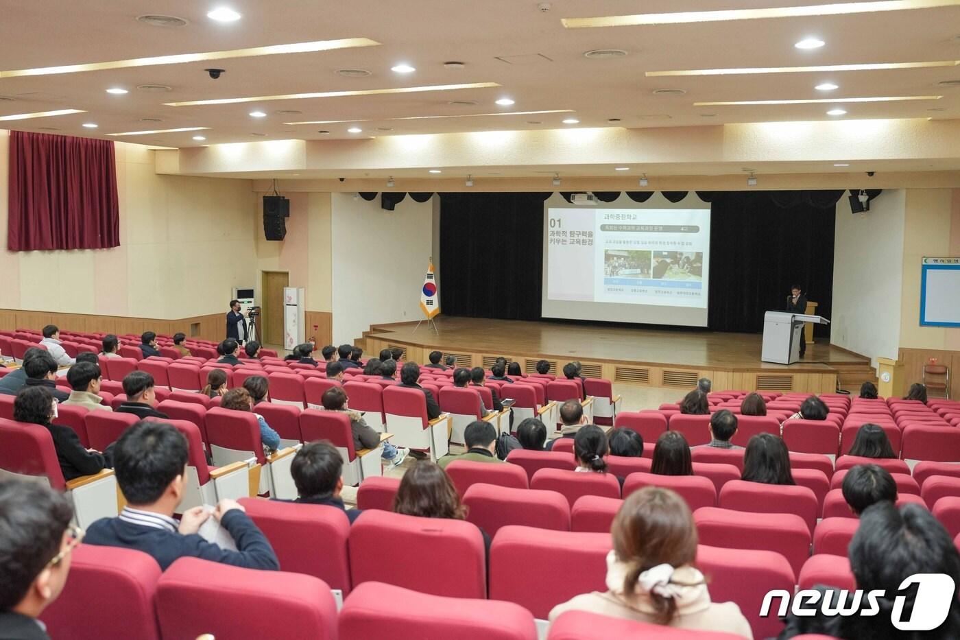 본문 이미지 - 강원특별자치도교육청, 강원 과학·정보교육 성과발표회.(강원교육청 제공)