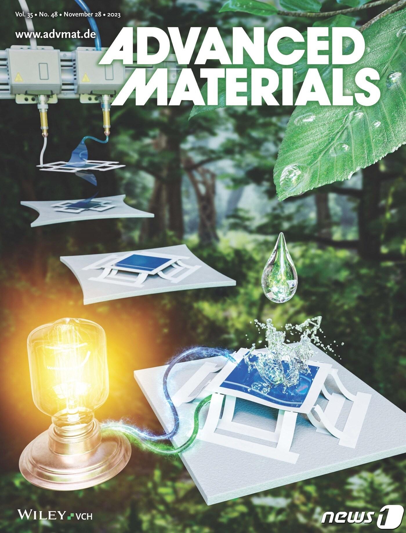 본문 이미지 - 떨어지는 물방울에 의한 소자 작동 과정에 대한 개략도.(경희대 제공)/뉴스1