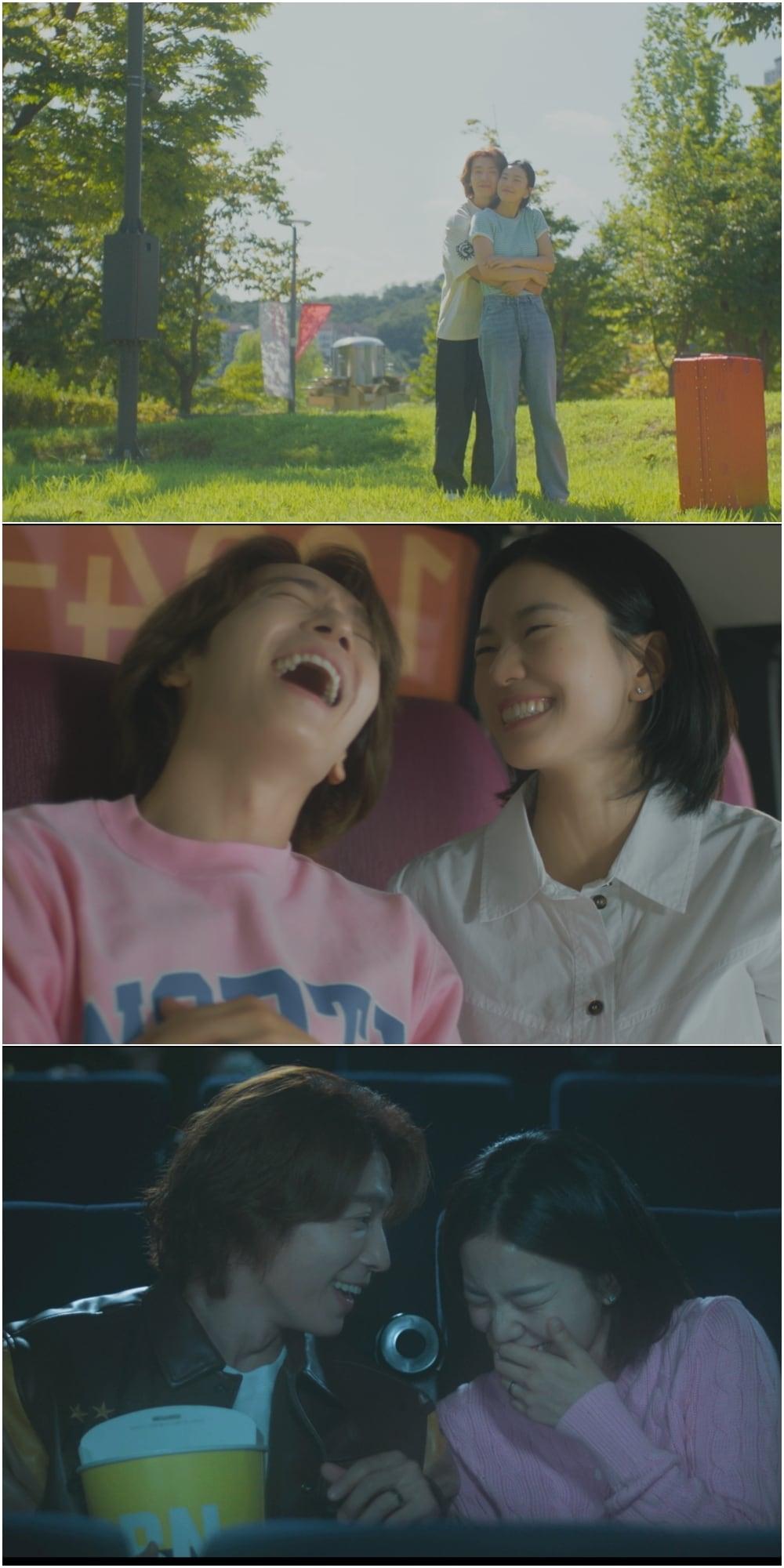 본문 이미지 - 채널A '남과여'