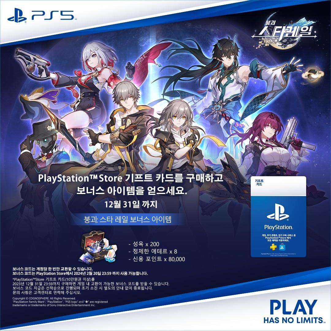 본문 이미지 - 제공 = 해피머니아이엔씨