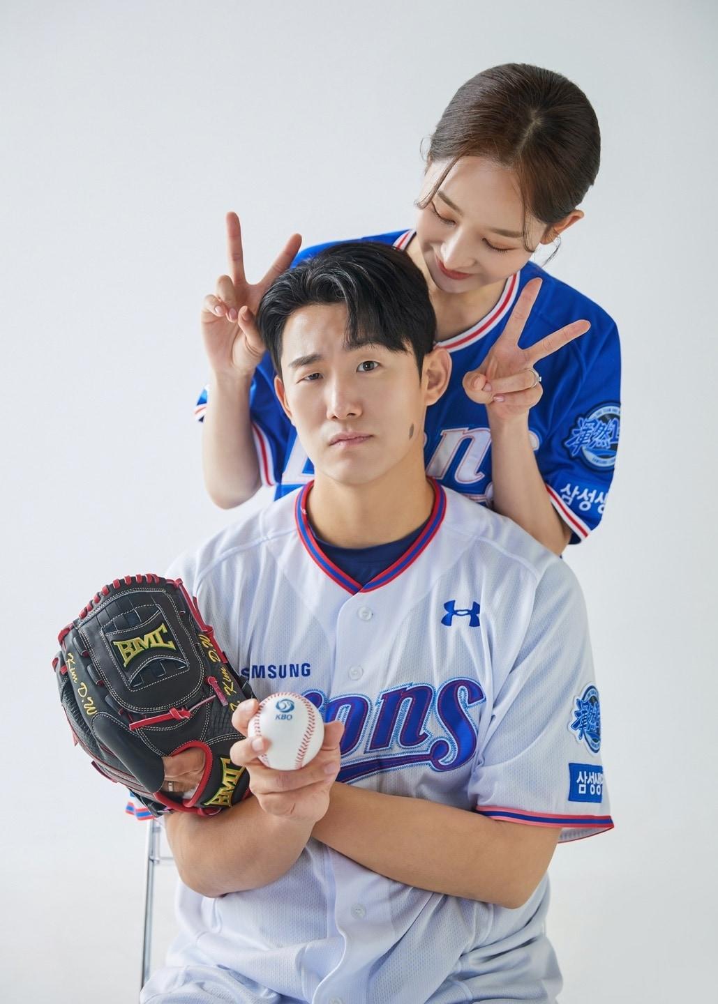 본문 이미지 - FA 투수 김대우가 10일 결혼한다.(삼성 라이온즈 제공)