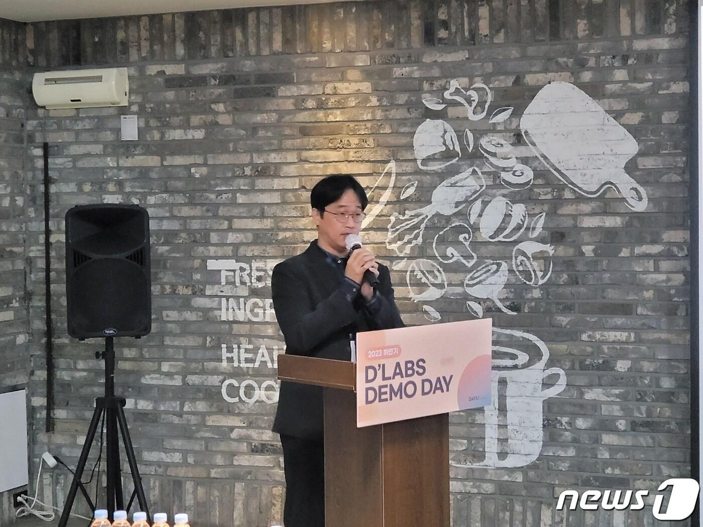 암 DNA 변이 절단해 암세포 사멸 유도”…신델라 플랫폼 기술 주목 - 뉴스1