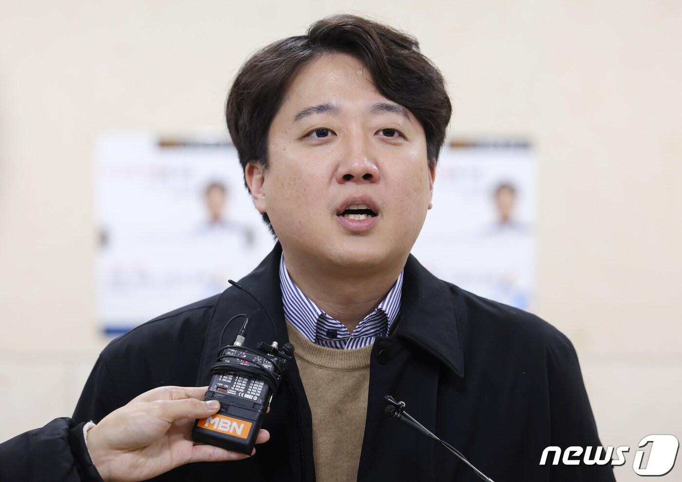 본문 이미지 - 이준석 전 국민의힘 대표. 2023.12.6/뉴스1 ⓒ News1 김민지 기자