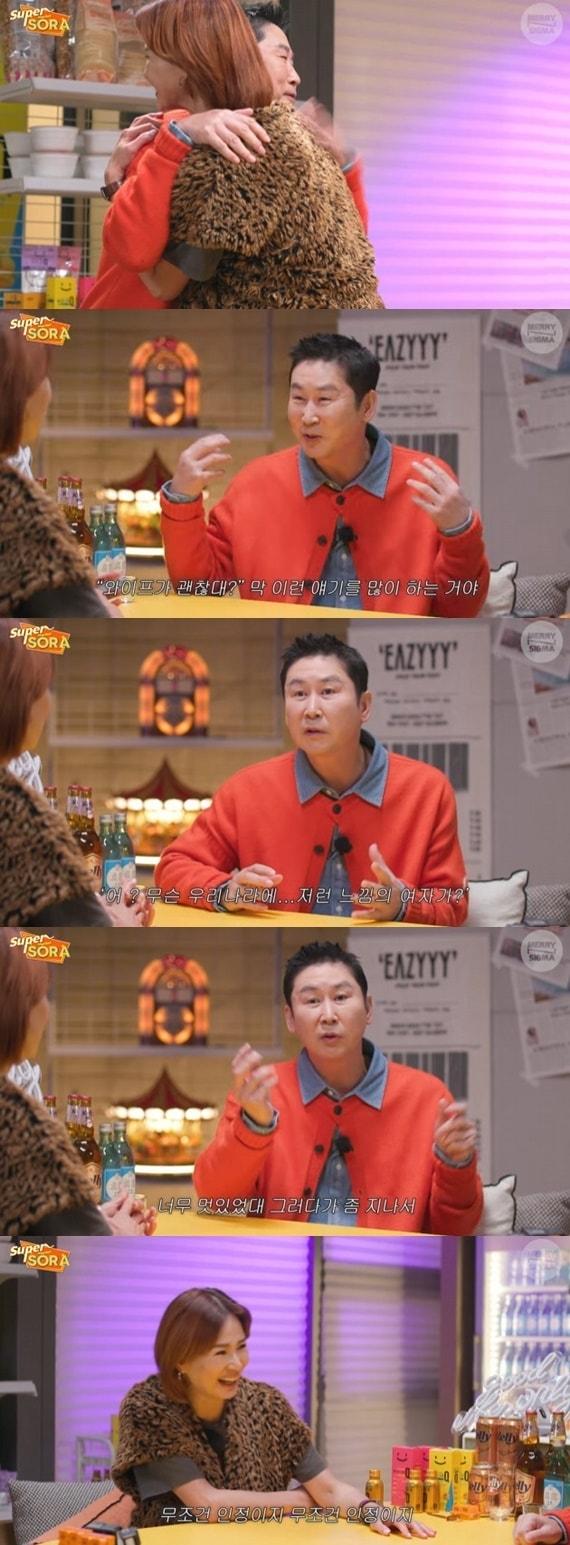 본문 이미지 - 유튜브 '메리앤시그마' 캡처