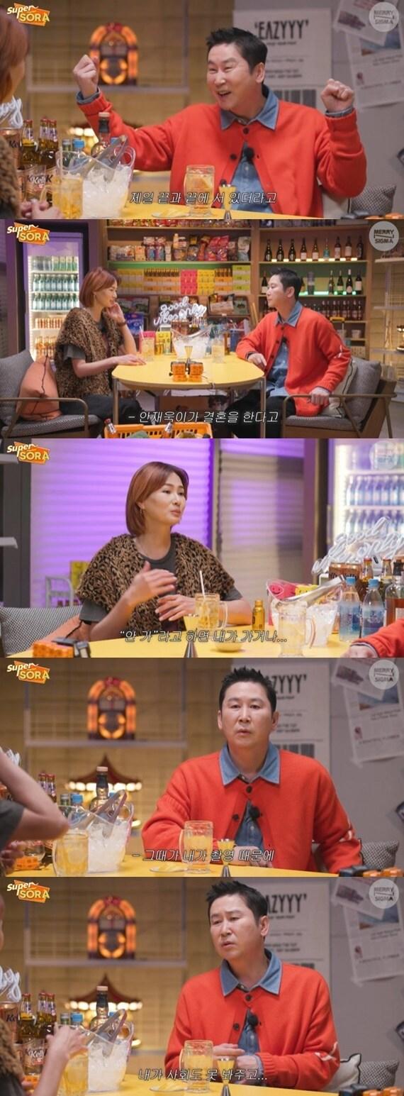 본문 이미지 - 유튜브 '메리앤시그마' 캡처