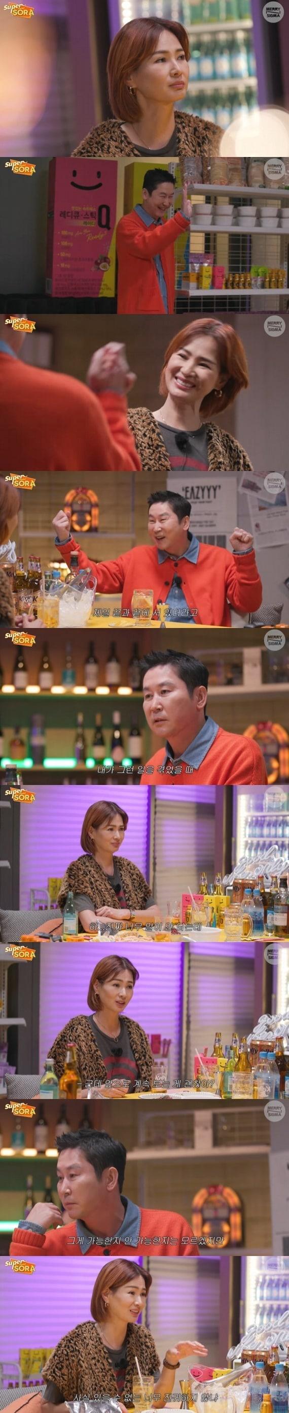 본문 이미지 - 유튜브 '메리앤시그마' 캡처