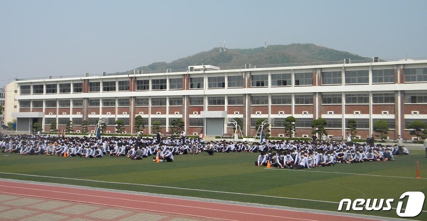 청주공업고등학교 전경/뉴스1