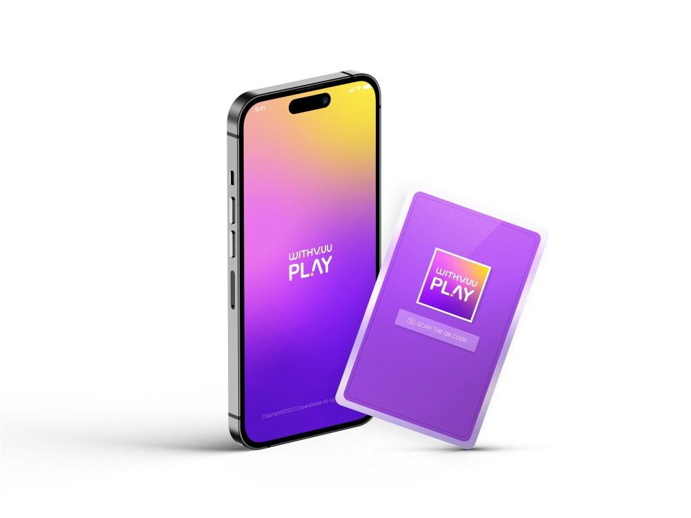 본문 이미지 - 사진제공 = 위드뮤(WITHMUU)