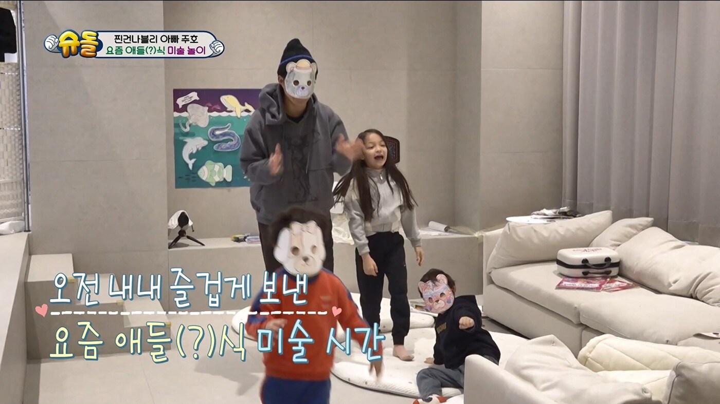 본문 이미지 - 사진제공 = 센시