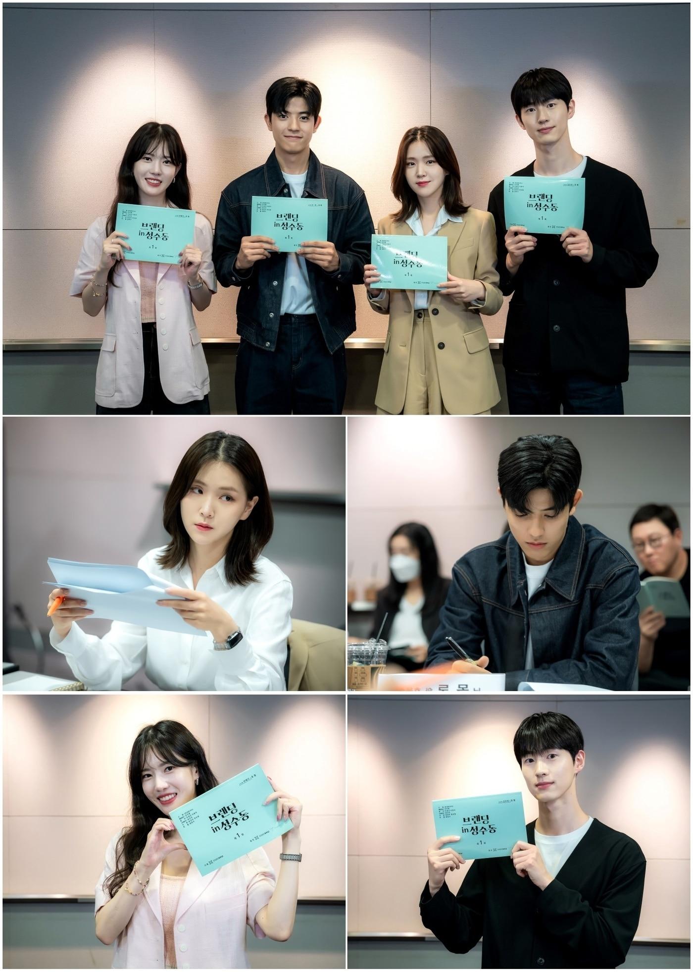 본문 이미지 - 사진제공='브랜딩인 성수동'