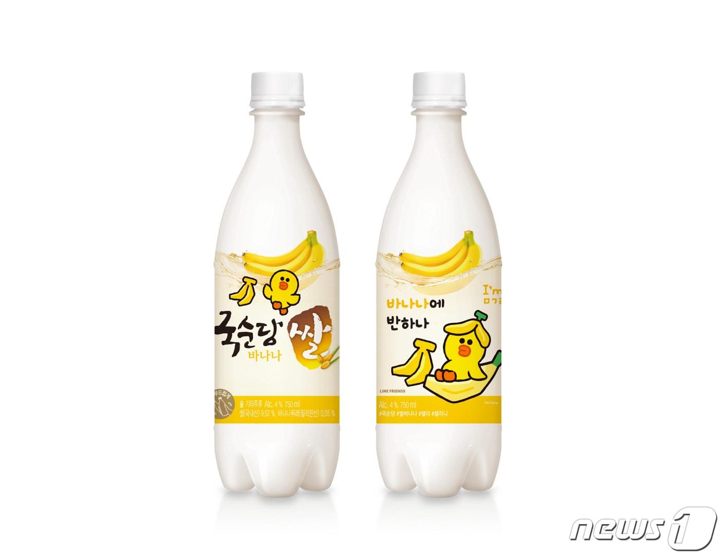 본문 이미지 - (국순당 제공)