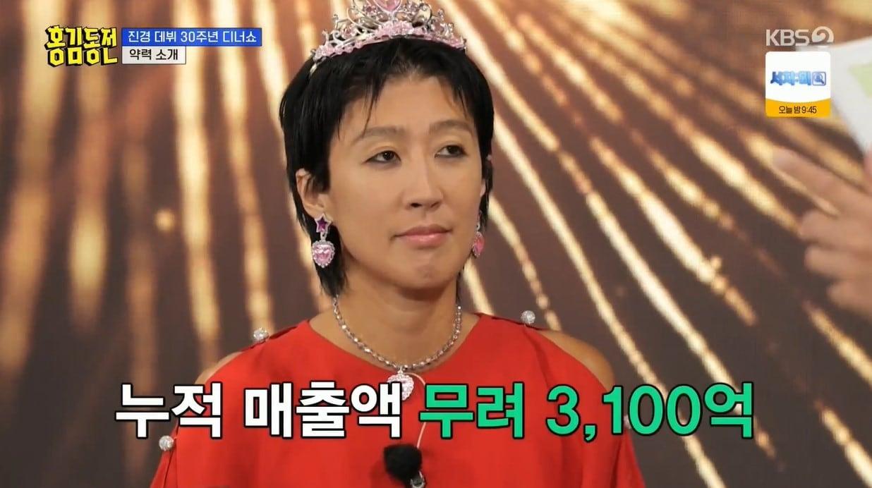 본문 이미지 - (KBS 2TV '홍김동전')