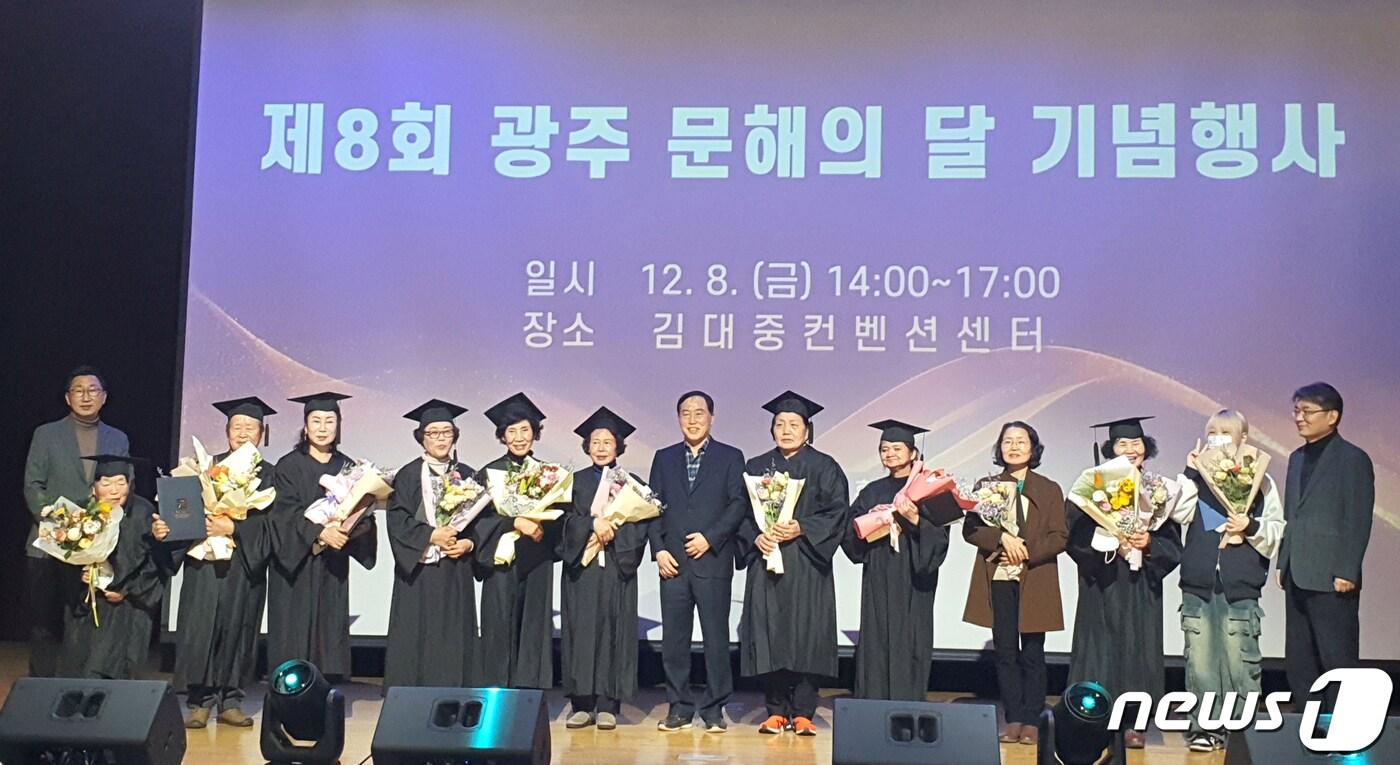 (뉴스1 DB)ⓒ News1 박준배 기자