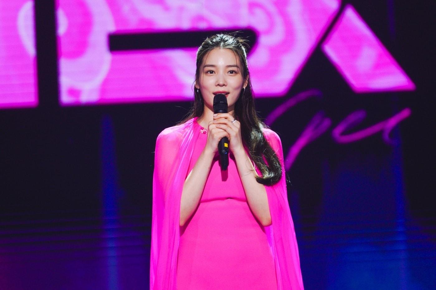 본문 이미지 - 배우 윤소희 / KBS 제공