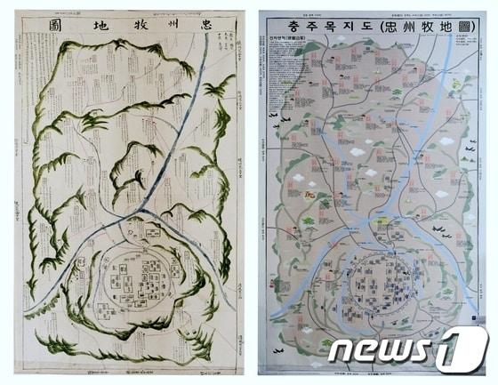 본문 이미지 - 일제강점기 충북도청 이전이 경부선 부설과 의병 활동 때문이라는 연구 결과가 나와 주목된다. 사진은 1872년 한문으로 표기·제작된 충주목지도와 한글로 새로 제작한 충주목지도.(자료사진)2023.12.8/뉴스1