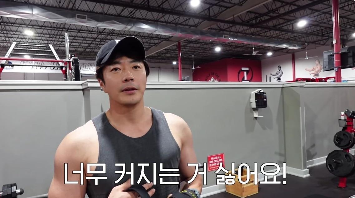 본문 이미지 - (손태영 유튜브 갈무리)