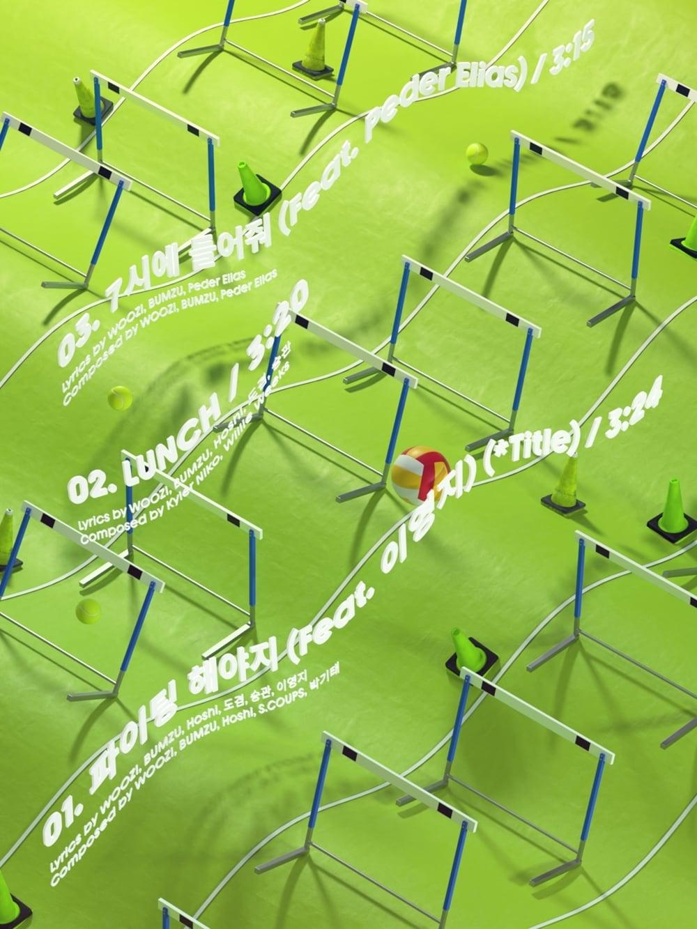 본문 이미지 - 플레디스엔터테인먼트