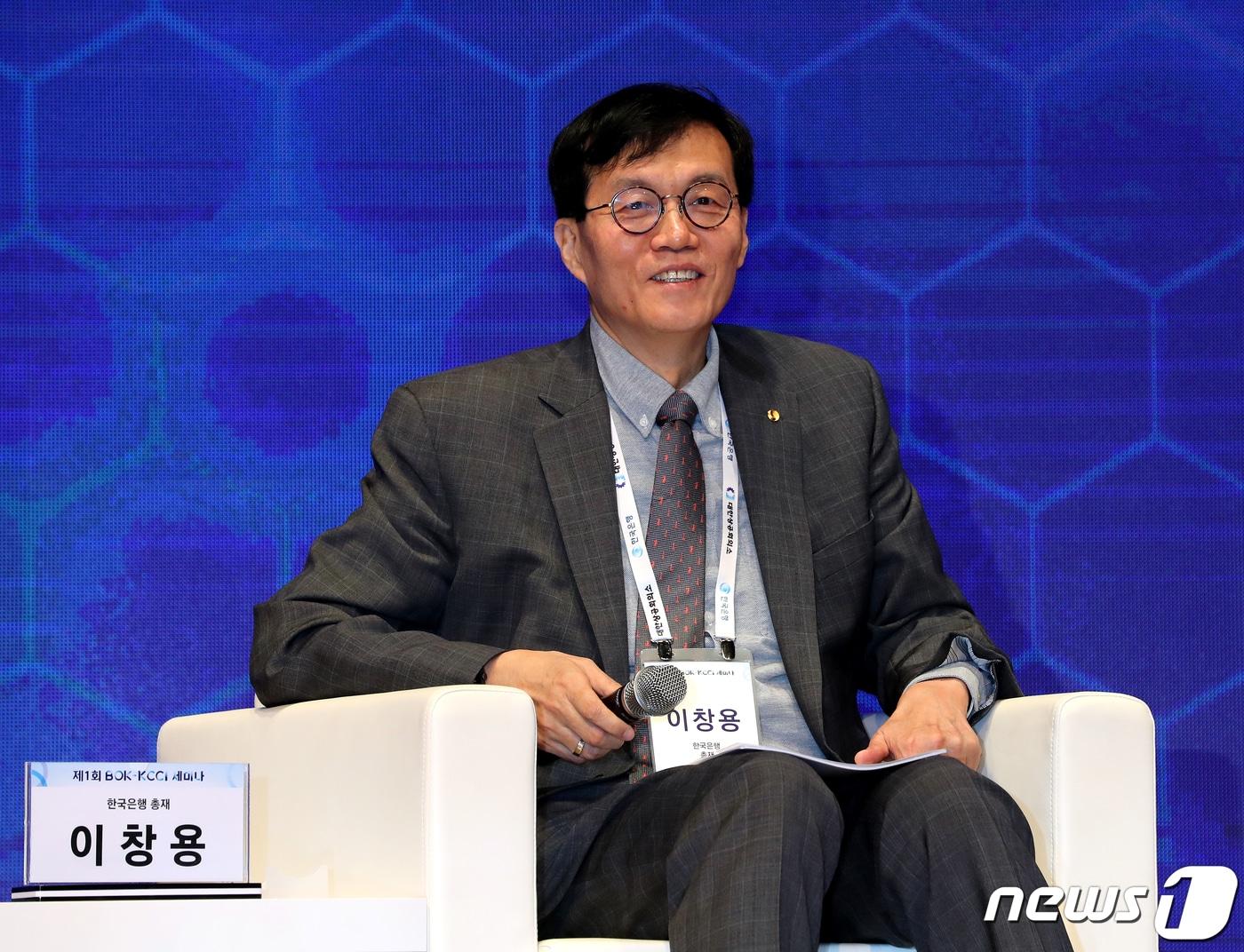 본문 이미지 - 이창용 한국은행 총재. 2023.2.1/뉴스1