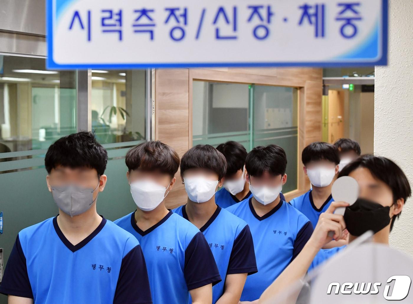 본문 이미지 - <자료사진>(공동취재) 2023.2.1/뉴스1 ⓒ News1 김영운 기자