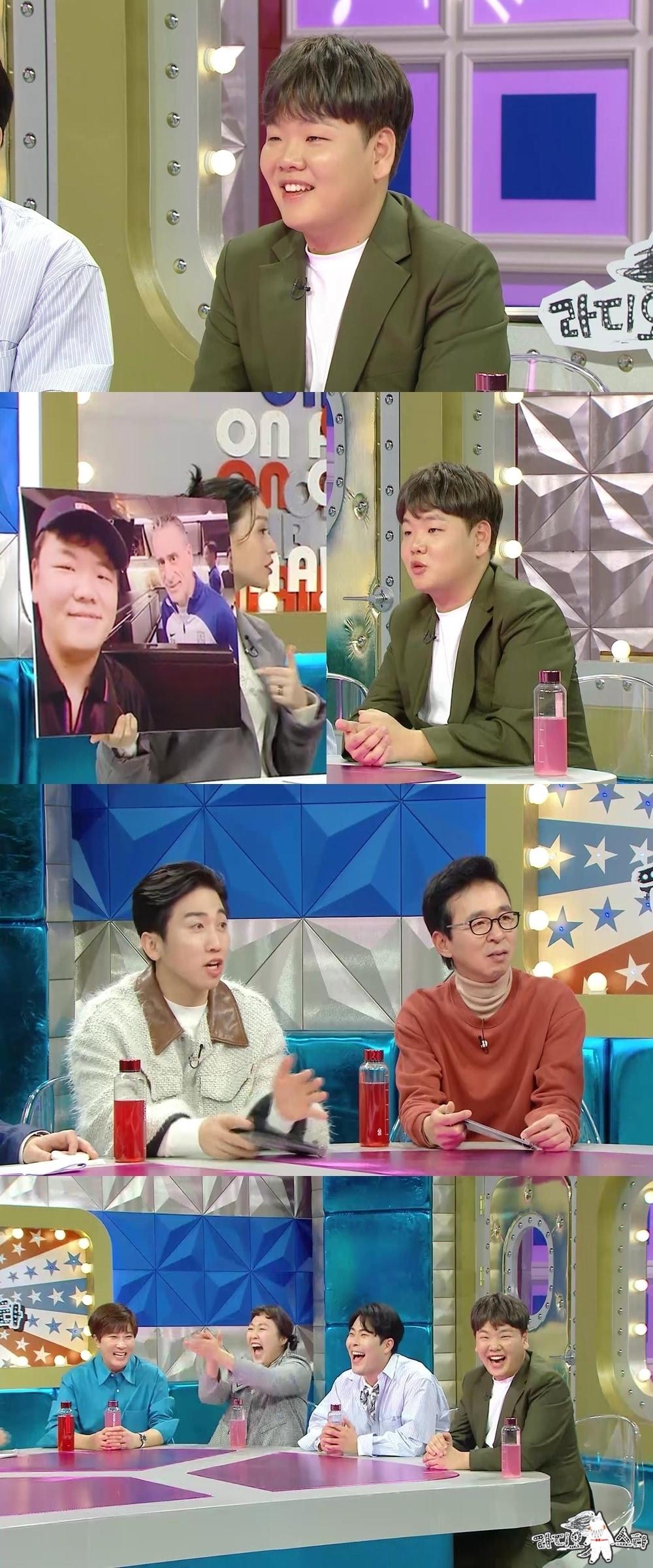 본문 이미지 - MBC '라디오스타'