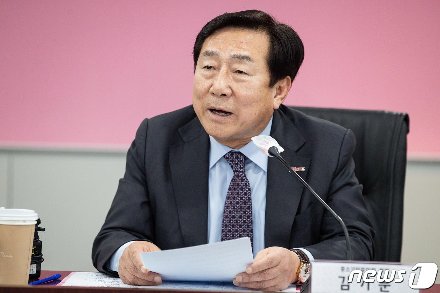 본문 이미지 - 김기문 중소기업중앙회장. 2023.2.1/뉴스1 ⓒ News1 유승관 기자