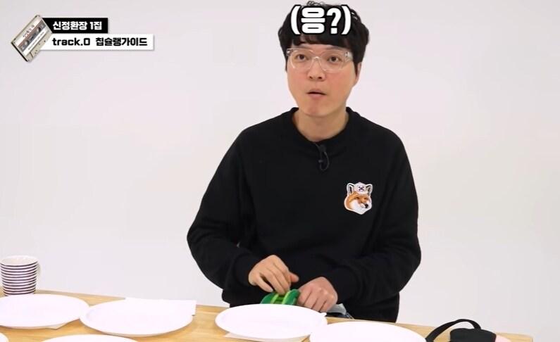 본문 이미지 - 신정환 유튜브채널 영상 갈무리