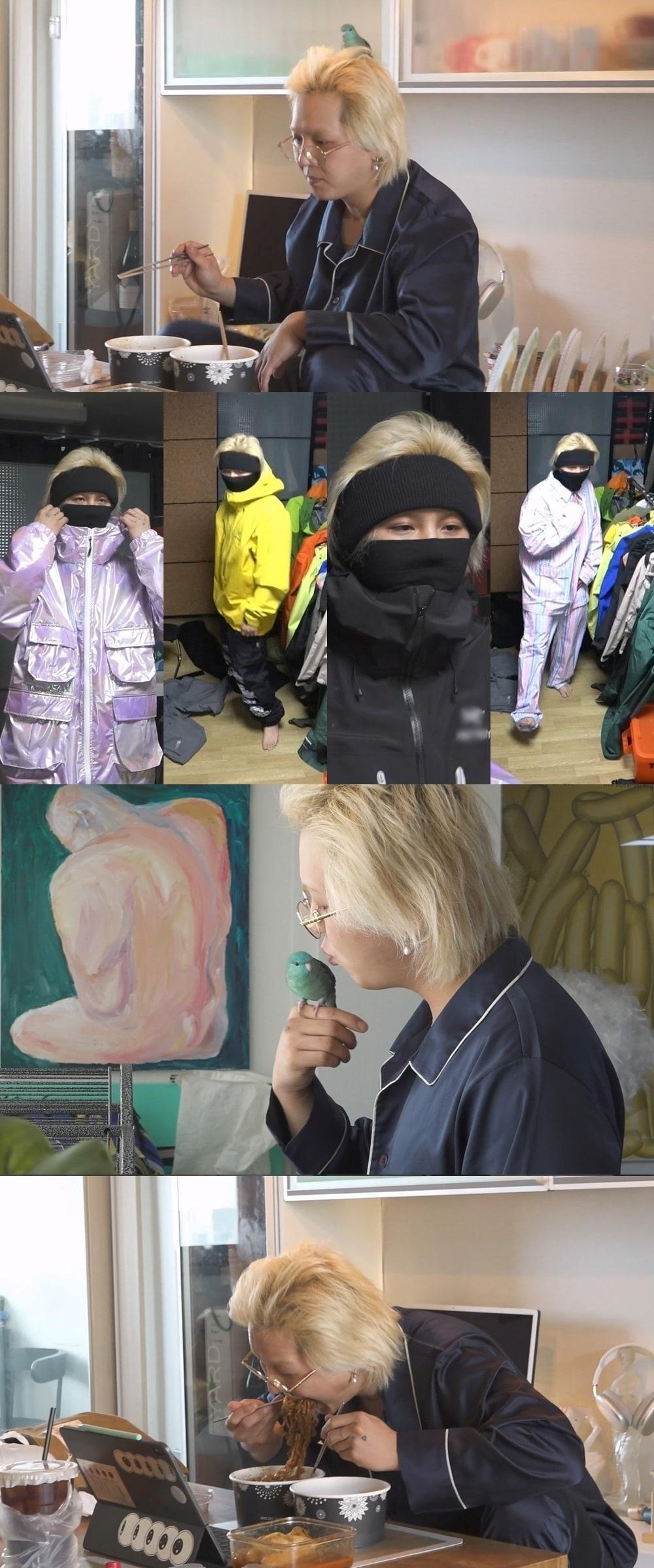 본문 이미지 - MBC 나혼자산다 제공