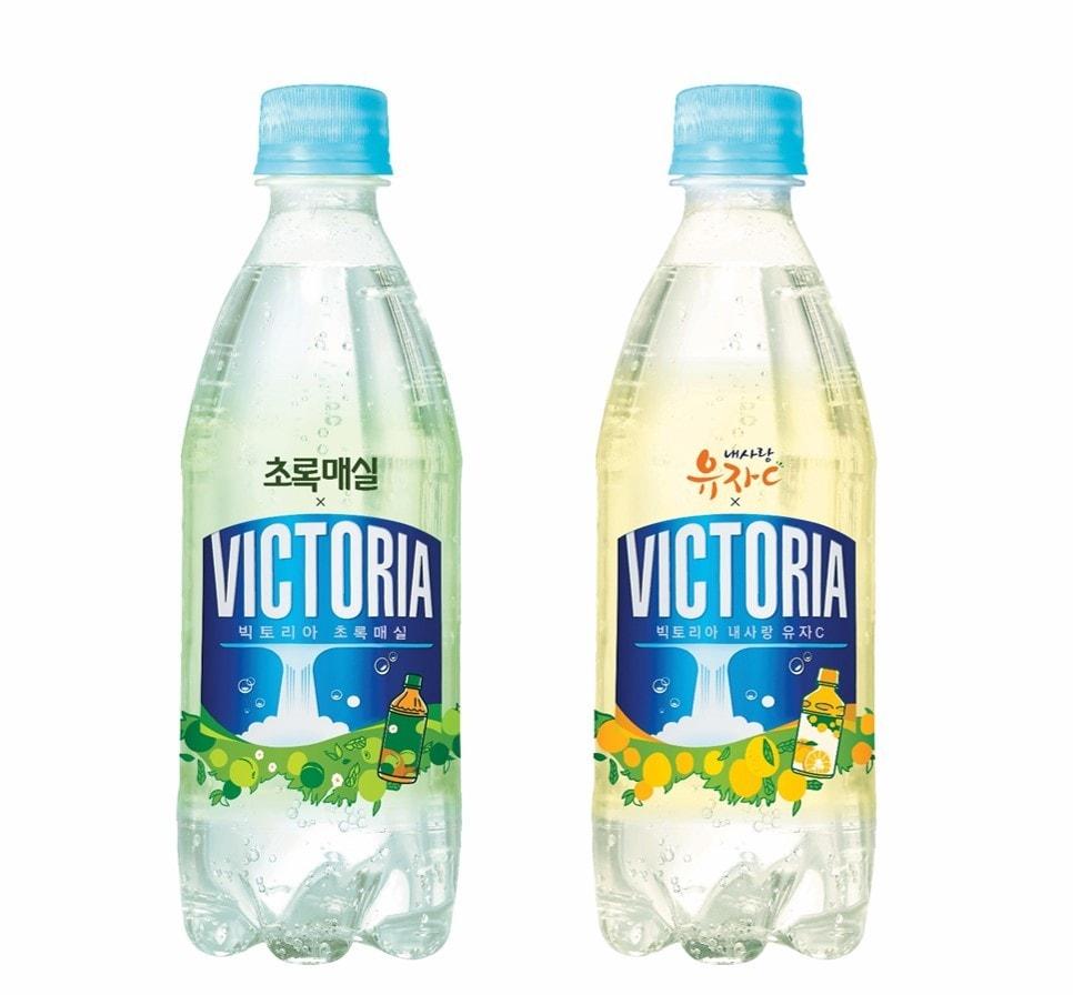 본문 이미지 - 웅진식품, 제로 칼로리 '빅토리아 초록매실·내사랑유자C' 출시.(웅진식품 제공)