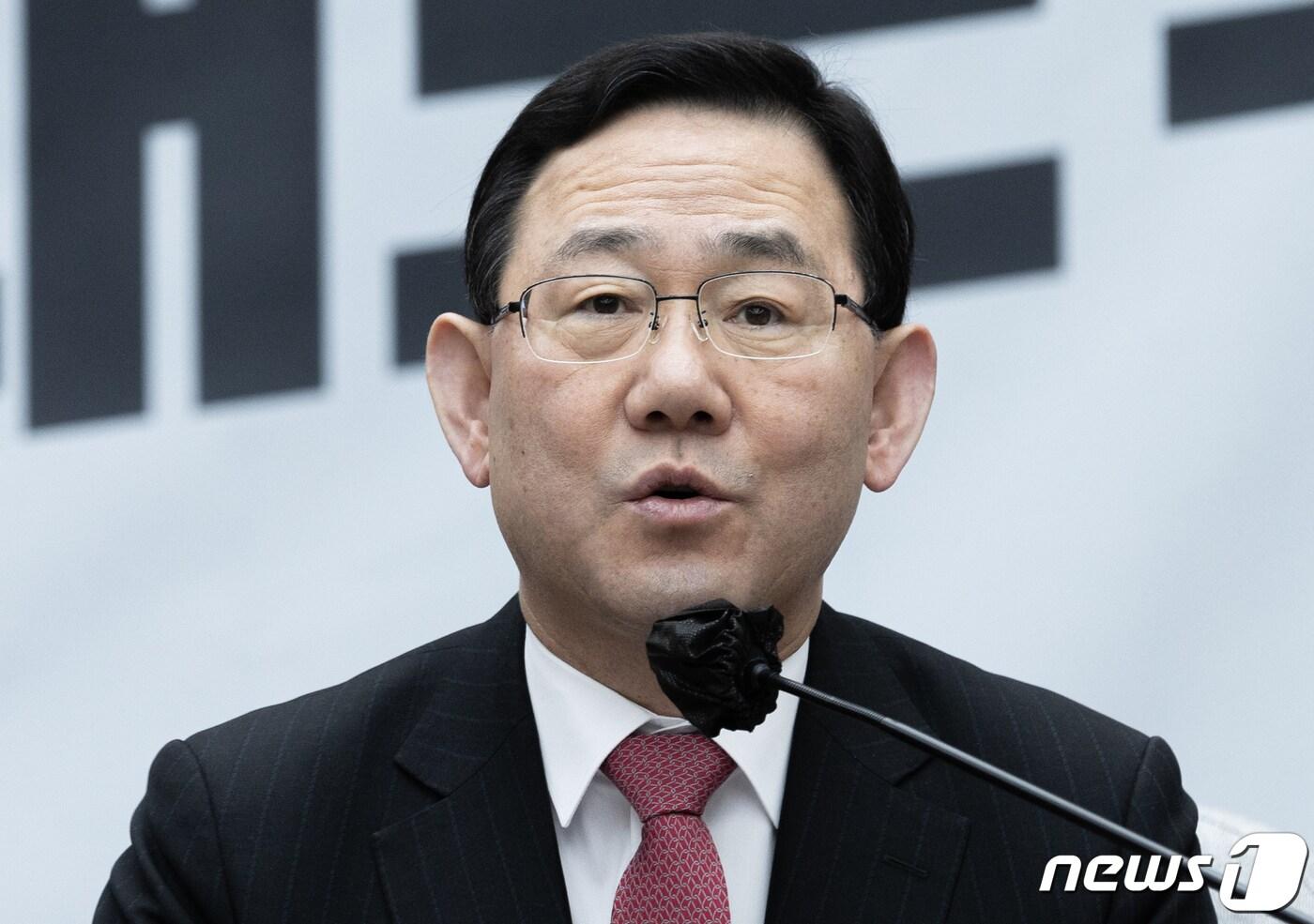 주호영 국민의힘 원내대표가 10일 오전 서울 여의도 국회에서 열린 현안점검회의에서 발언을 하고 있다. 2023.2.10/뉴스1 ⓒ News1 이재명 기자