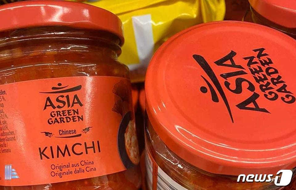 본문 이미지 - 김치