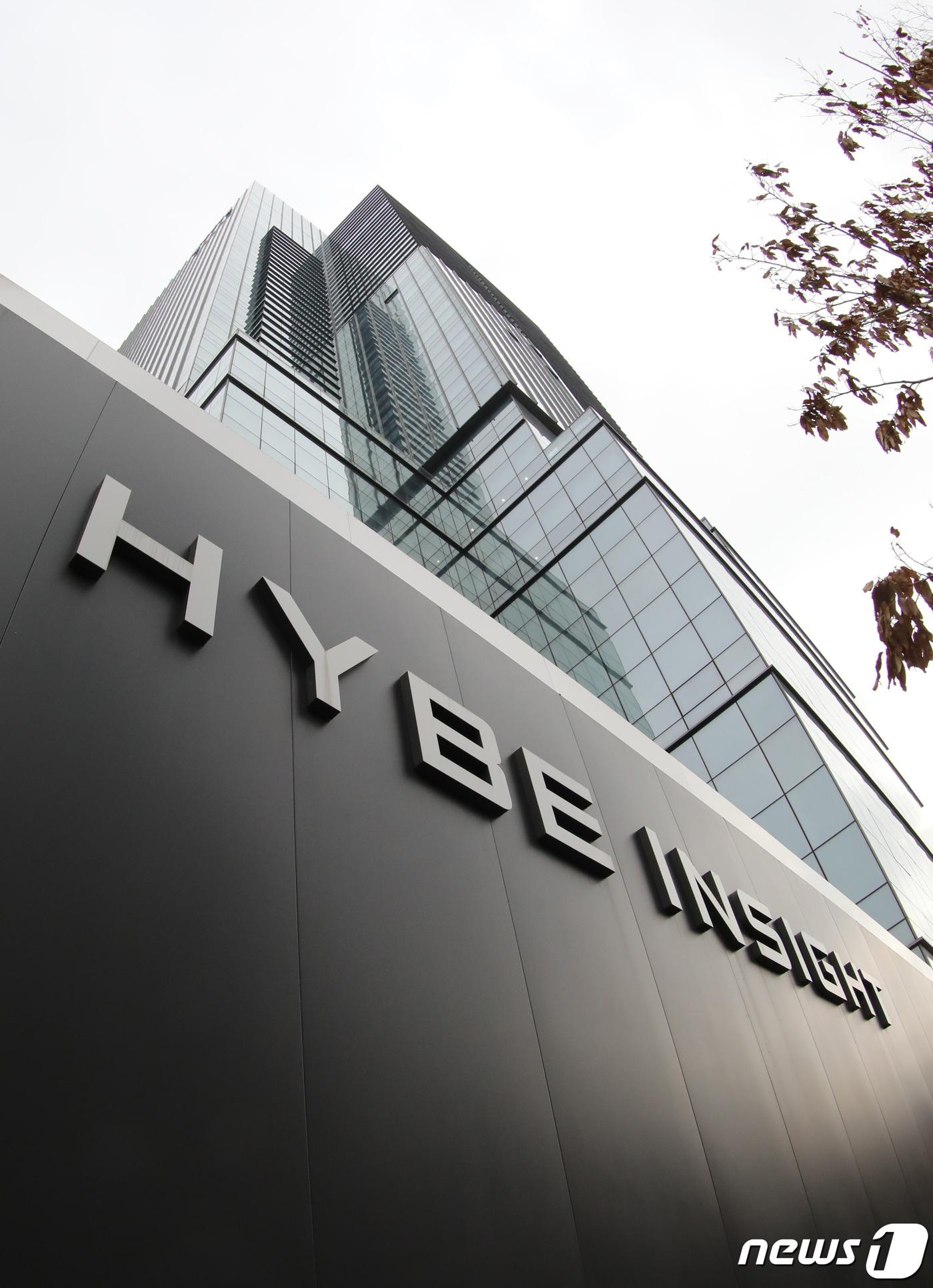 본문 이미지 -  서울 용산구 하이브 사옥 / 뉴스1 ⓒ News1 