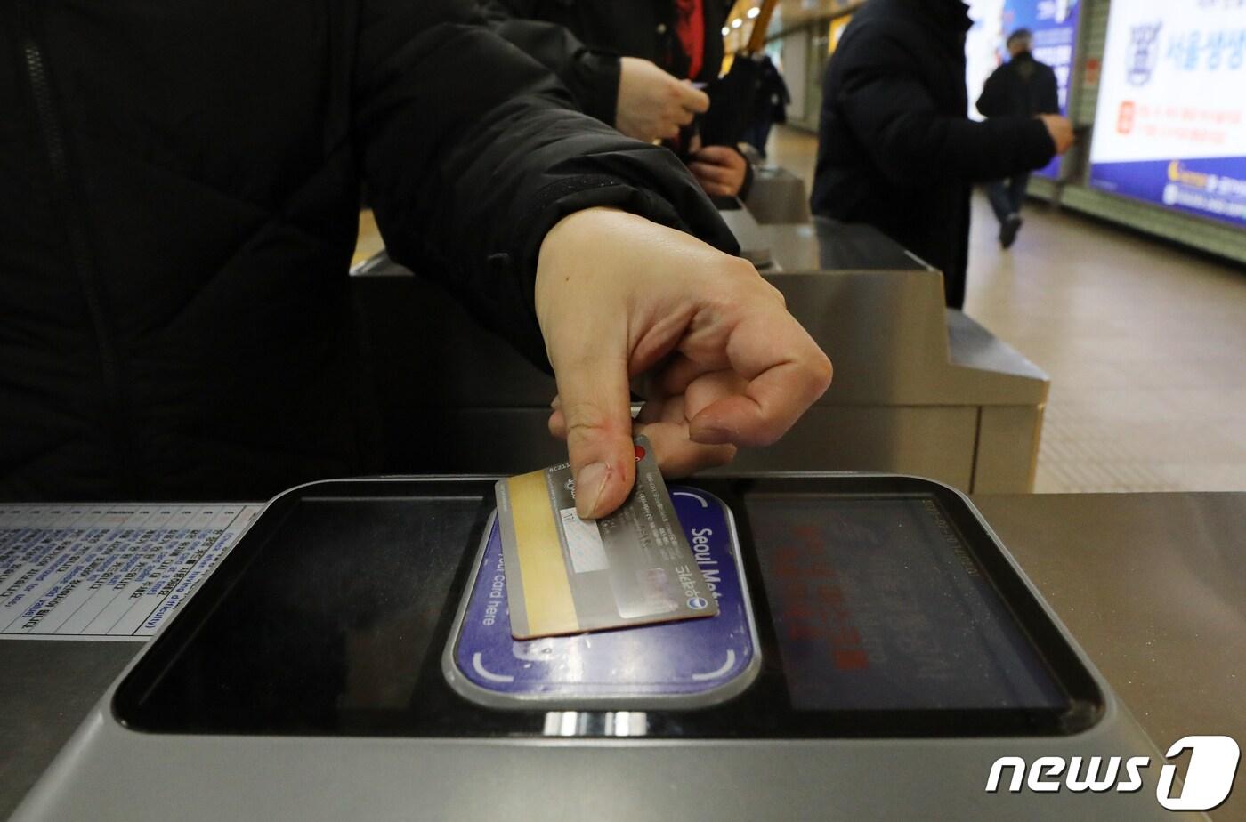 &#40;사진은 기사 내용과 무관함&#41; / 뉴스1 ⓒ News1