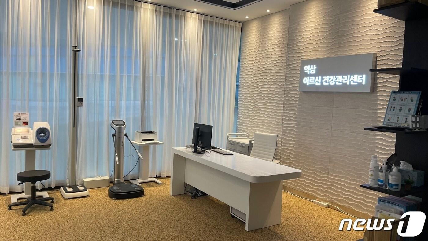 강남구 제공. @News1