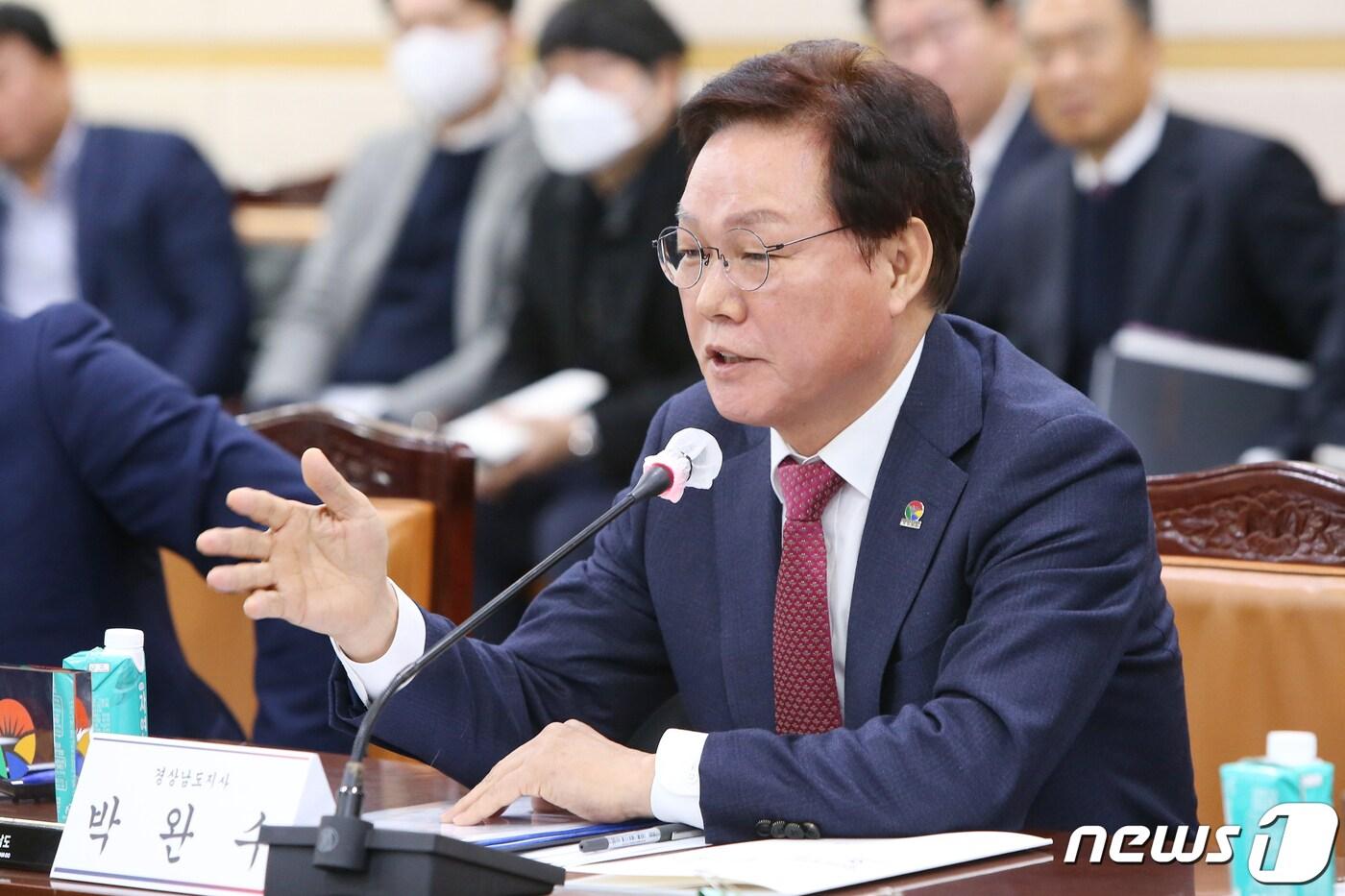 본문 이미지 - 박완수 경남지사가 10일 전북도청에서 열린 '제3회 중앙지방협력회의'에서 발언하고 있다.(경남도 제공)