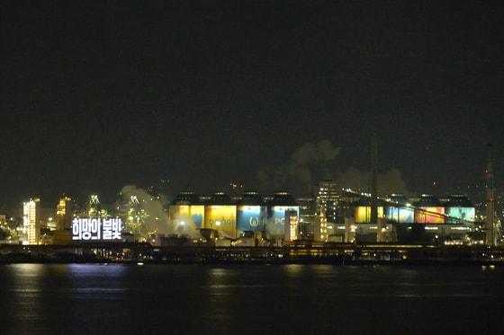 본문 이미지 - 포스코 포항제철소 전경.2023.2.10/뉴스1 ⓒ News1 최창호 기자