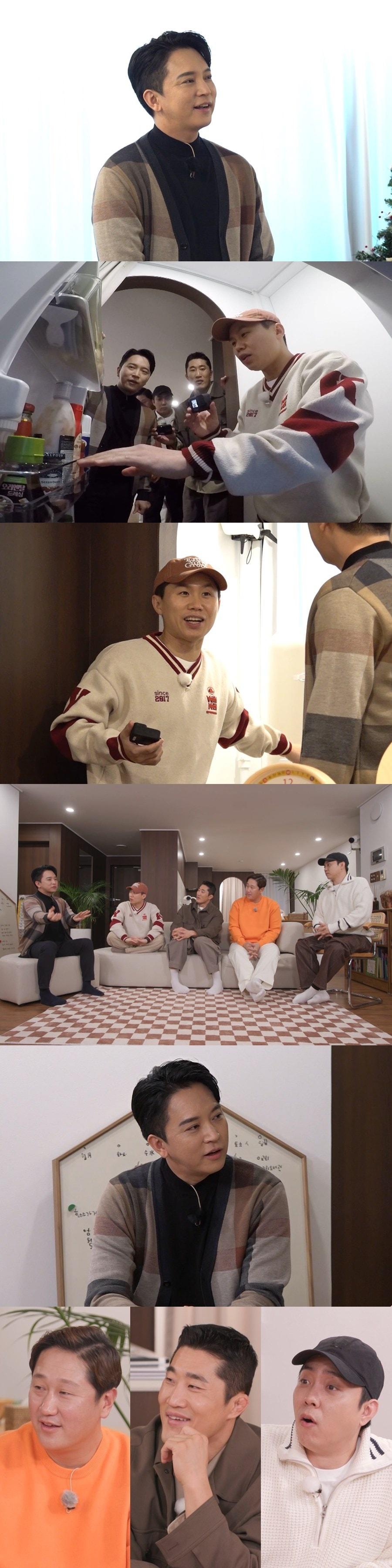 본문 이미지 - SBS '집사부일체'