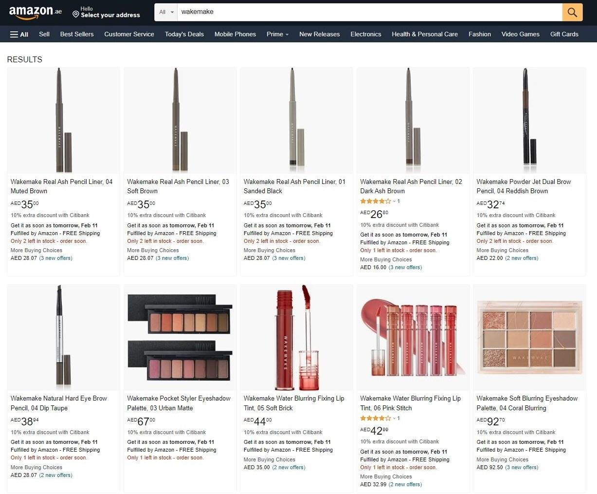 본문 이미지 - 중동 아마존에 입점한 웨이크메이크 상세 페이지(CJ올리브영 제공)