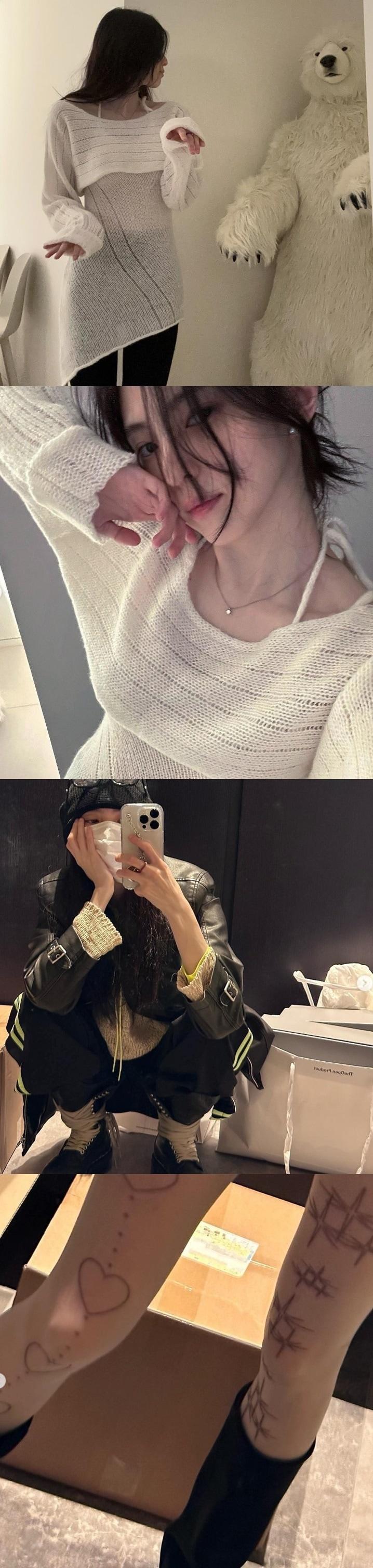 본문 이미지 - 한소희 인스타그램