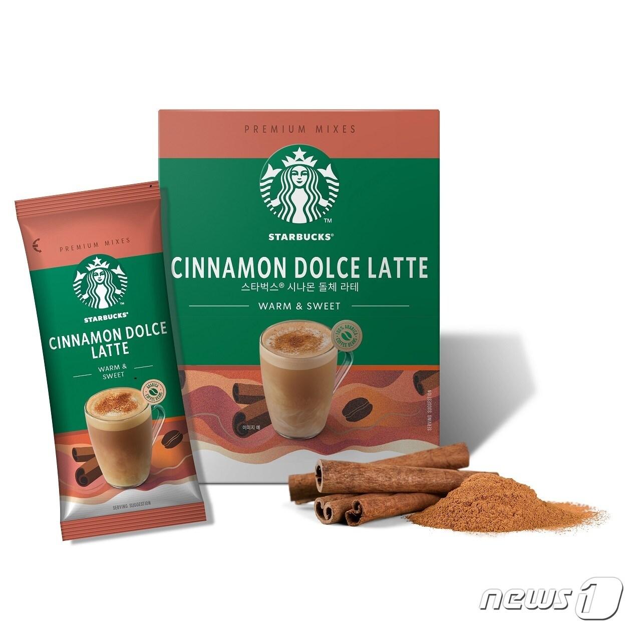 본문 이미지 - '스타벅스 앳홈 프리미엄 커피 파우더 타입'.(네슬레코리아 제공)