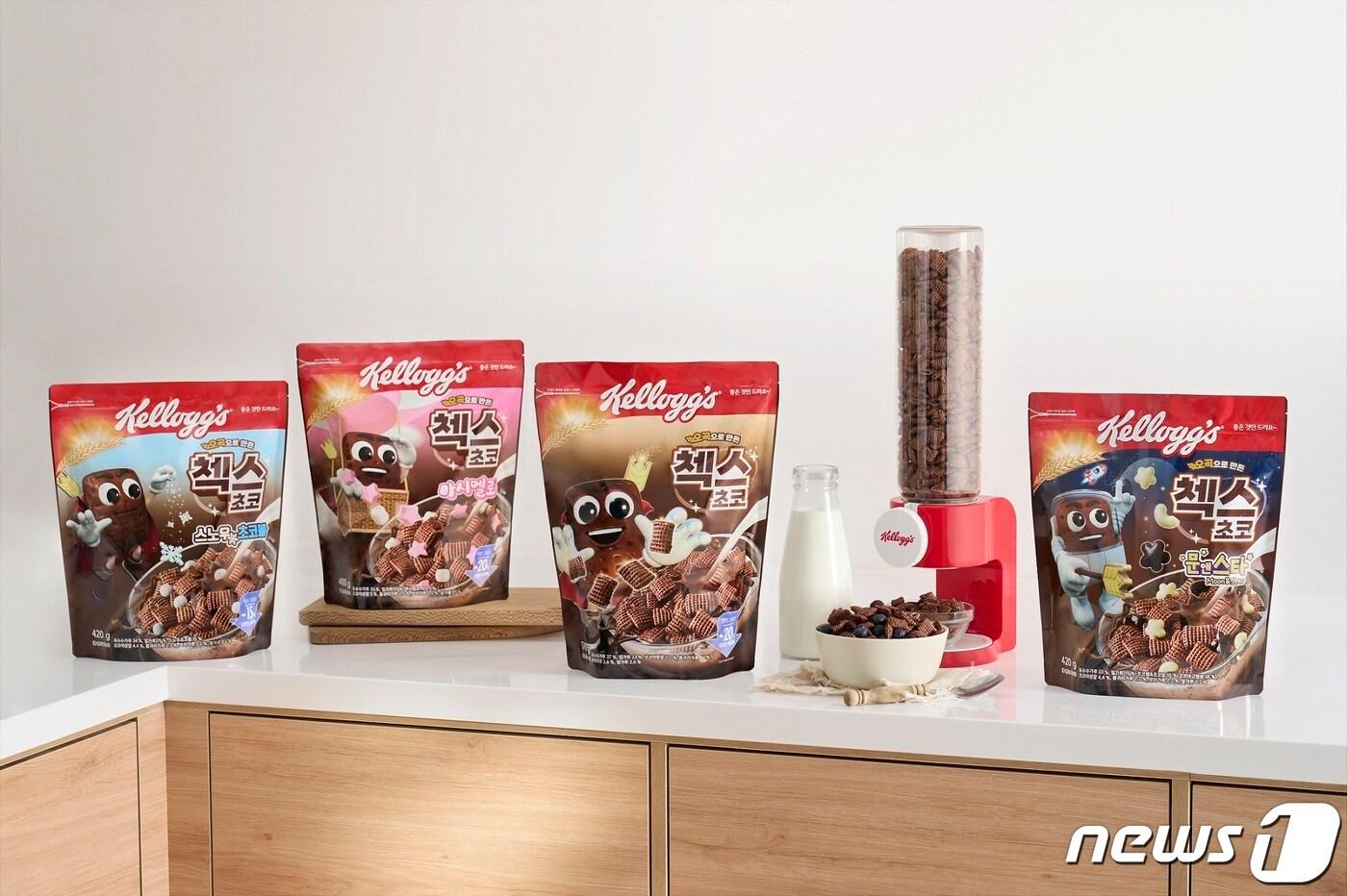 (농심켈로그 제공)