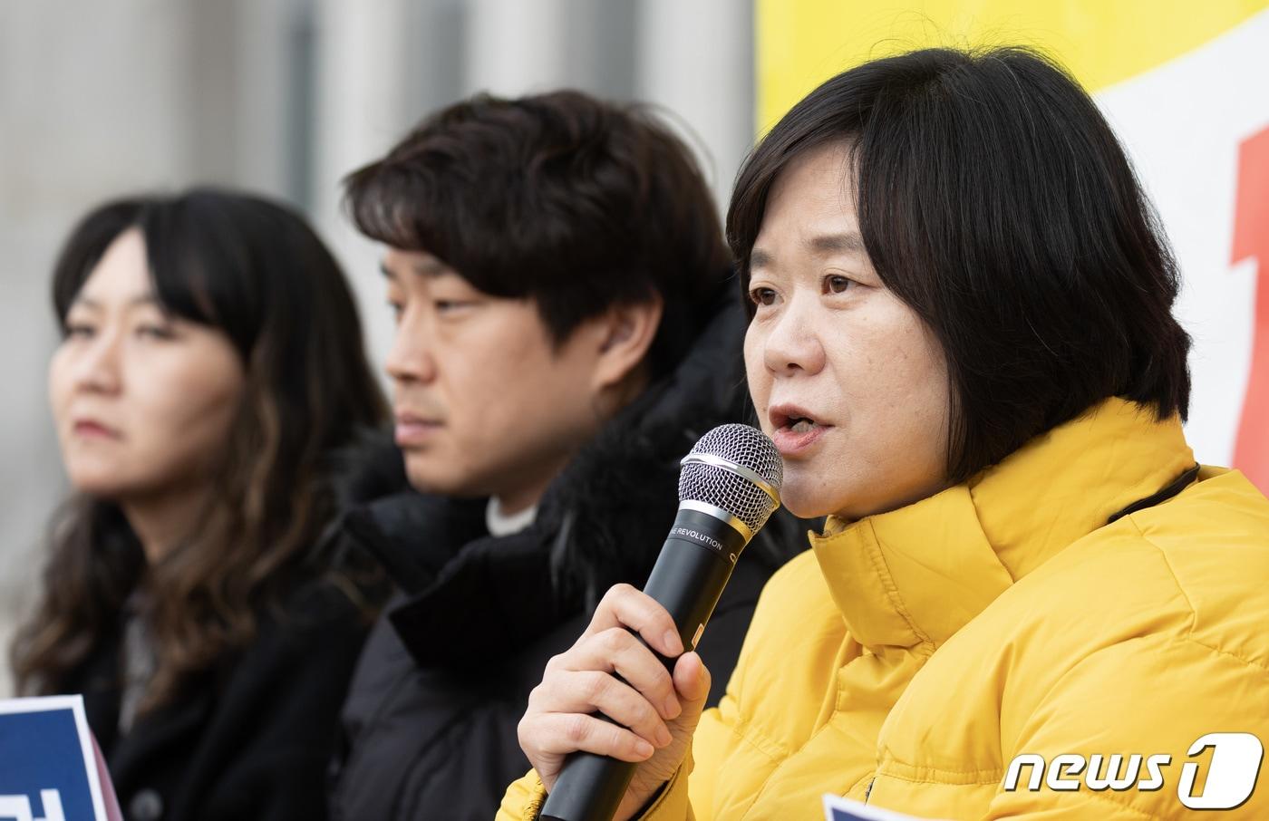 본문 이미지 - 이정미 정의당 대표가 13일 오전 서울 여의도 국회에서 열린 상무집행위원회의에서 발언을 하고 있다. 2023.2.13/뉴스1 ⓒ News1 이재명 기자