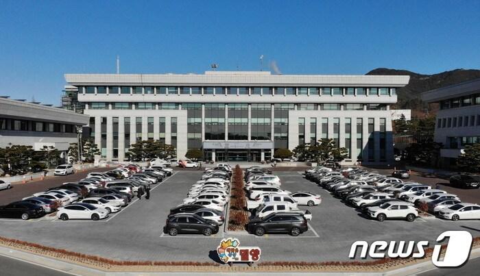 본문 이미지 - 밀양시가 취약계층의 경제부담 완화를 위해 긴급 난방비를 지원한다.&#40;밀양시 제공&#41;