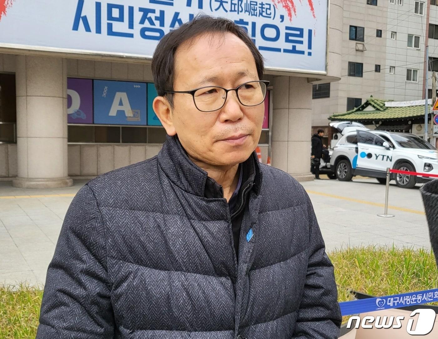 본문 이미지 - 2‧18 대구지하철 화재 참사 유가족인 전재영씨(62)가 뉴스1과 만나 인터뷰하고 있다. 2023.2.14/뉴스1 남승렬 기자