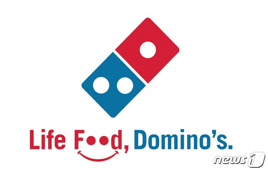 본문 이미지 - 도미노피자 로고.(도미노피자 제공)