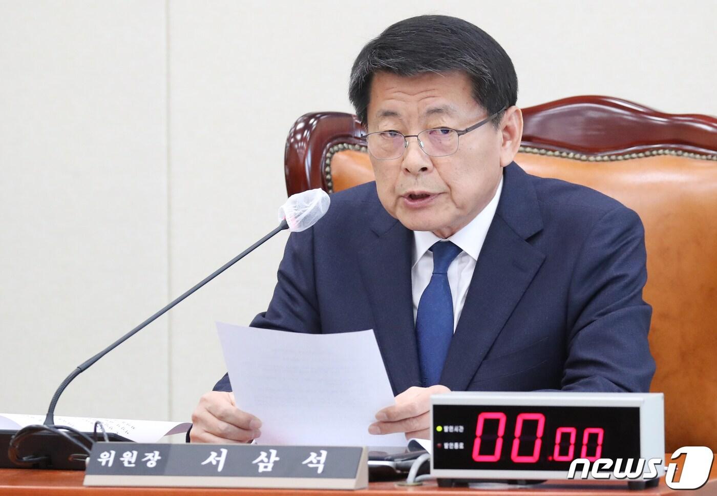본문 이미지 - 14일 서울 여의도 국회에서 열린 기후위기특별위원회 전체회의에서 서삼석 위원장이 발언하고 있다. 2023.2.14/뉴스1 ⓒ News1 허경 기자