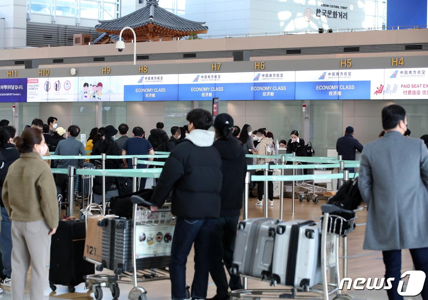 본문 이미지 - <자료사진>. ⓒ News1 박정호 기자