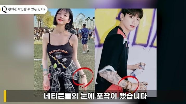 본문 이미지 - 연예뒤통령 이진호 유튜브 영상 갈무리