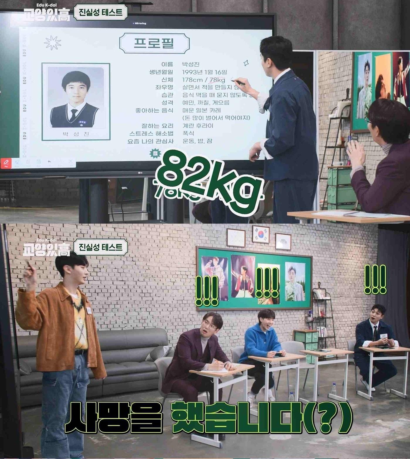 본문 이미지 - STUDIO X+U '교양있고'