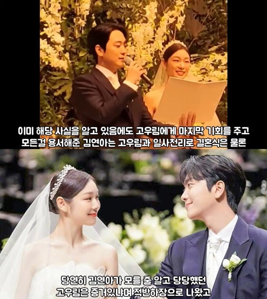 본문 이미지 - (유튜브 영상 갈무리)