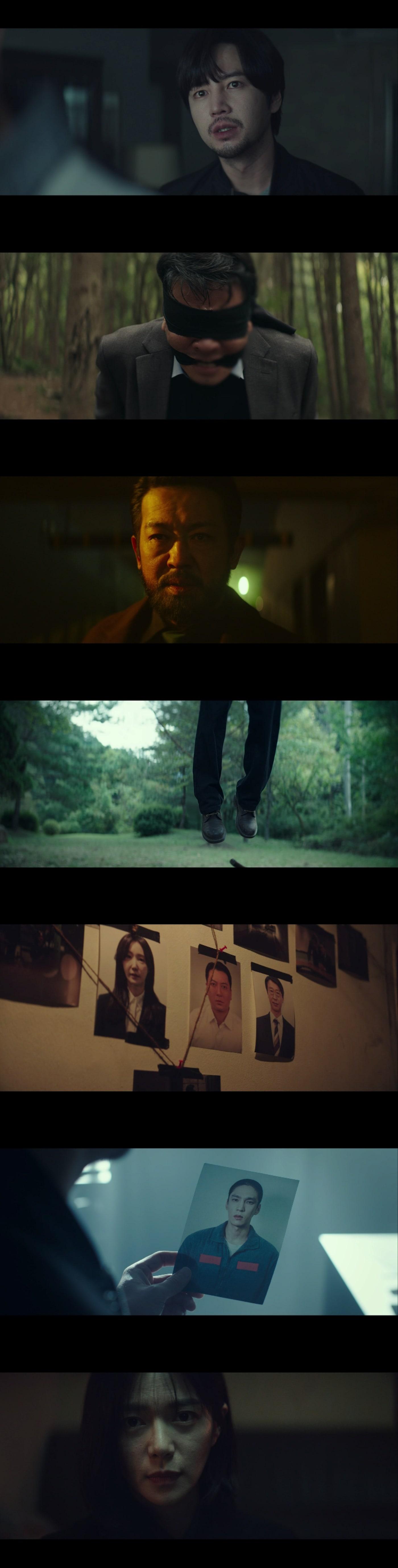 본문 이미지 - 사진 제공=쿠팡플레이